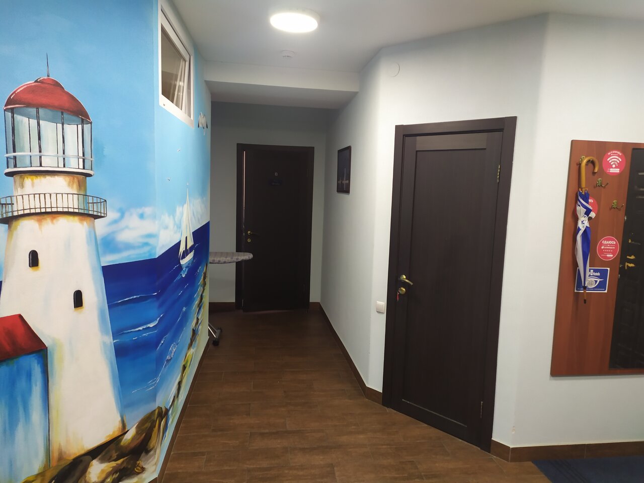 Мини-отель Маяк Севастополь-100